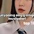 Dunyoning Eng G Amgin Musiqalari Top10