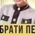 ТОП 10 люксових сумок які надовго залишаться в тренді Кращі жіночі сумки на різний бюджет