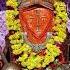 Jay Shri Ram Jay Bageshwar Dham Shri Ram Jay Bageshwar Dham