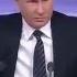 2015 12 17 Путин про Чайку про советского кадровика