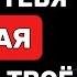 23 мая начинается новый этап твоей жизни Джо Диспенза