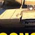 SUPER CONQUEROR САМЫЙ СБАЛАНСИРОВАННЫЙ ТАНК В ИГРЕ