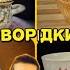 НОВІ АКЦІЇ в КОПІЙОЧКА Додаткові акції сковорідки каструлі чайники акції знижки ціни копійочка