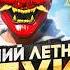 СДЕЛАЛ ЛУЧШИЙ РЕДУКС ДЛЯ ГТА 5 РП КАК УСТАНОВИТЬ РЕДУКС ДЛЯ GTA 5 RP С ФПС БУСТ