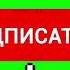 Туро бо дигаре додан