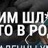 Они потеряли детей после акушерского насилия как врачи травмируют младенцев и заметают следы