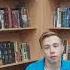 Убийство Командора Книга 2 Ускользающая метафора