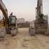 Dancing Excavators Or Hitachi Machine Dancingexcavator Hitachi Excvator Machines Tools