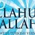 Allahu Turkish Version