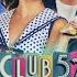 Evaluna Montaner Y Carolina Mestrovic Ladrona From Club 57 Audio Only