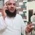 Takbir Tashreeq Is Obligatory For Both Men And Women Trending Reels Takbir Tashreeq Shorts
