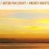 Sunrise Anton Pavlovsky Remix