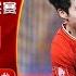 全场集锦 南通支云vs重庆铜梁龙 2025中甲联赛第5轮 HIGHLIGHTS Nantong Zhiyun Vs Chongqing Tonglianglong CL1 2025 RD5