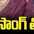 Singer Mangli Sing Gaddar Song Telangana Gaddar Film Awards Hyderebad Koluguri 24 7 News TV