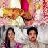 Ntr Marriage Images