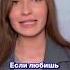 Как научить ребенка различать право и лево