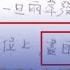 前蔣緯國秘書引介退將赴中 檢聲押3人法院裁交保 20231112 公視晚間新聞