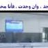 فديو تحفيز للنجاح مع اغنية تركية