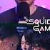 Нам Гю 124 ГЛАВНЫЙ МОНСТР Игры в кальмара Squidgame игравкальмара Netflix