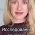 Мальчики направо девочки налево жизньвгермании германия немецкиереалии