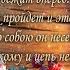 Старый Год Ты Уходишь прекрасная песня Поздравляем всех с Рождеством и Новым Годом