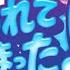 まもるクンは呪われてしまった YO KAI Disco Ost Music Extended 1 Hour