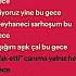 Meyhaneci Speed Up