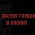 И Я ВЫРВУ ТВОЙ ПОГАНЫЙ ЯЗЫК И ЗАСУНУ ГЛУБОКО В КЛОАКУ Антон Оля зайчик зайчикновелла Edit