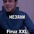 Leo ХАМСОЯ Лео Дхтари ХАМСОЯ обуна шавед топ Firuz599