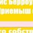 Тарзан Приемыш обезьяны Глава 13 Его собственный род Эдгар Райс Берроуз Аудиокнига