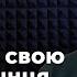 Владика Діоніcій Ляхович про Бразилію Україну Василіянський чин і 16 років в Італії Живе інтерв ю