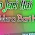 Mahnat To Jari Hai Dj Mere Pichhe Aashiqon Ki Mani Miraj Bhojpuri New Dj Hard Bass Song