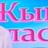 Вераніка Міхальцова чытае твор Кузьмы Чорнага Маленькая жанчына
