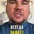 Рай на примере моря и пальца вера ислам религия описание рая