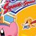 Kirby S Squeak Squad OST Boss Doc S Machines And Daroach Extended