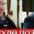 ӨЗҮНӨН УЛУУ АЯЛГА ЖУБАНГА ҮЙЛӨНСӨ БОЛОБУ позитив Шейх Чубак ажы