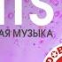 Дьол