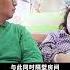 產科醫生將手伸進子宮 緩緩將孩子拉出來 最特殊的分娩方式 紀錄片 人間世 醫院 生命緣 真實案件