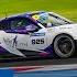 Michelin 12H MISANO 2025 Qualifying Sessions