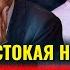 Жестокая НОЖЕВАЯ АТАКА ГРАНИЦЫ НА ЗАМКЕ УЖАС для Мерца ВЫСОКИЕ ШТРАФЫ ЗА МУСОР Новости Германии