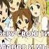 Суспензия блохастик SPEED UP