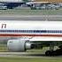 MD 11 Engine Fire Alarm