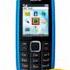 Rington Nokia Tune Мелодия нокиа Oldphone Nokiaoldmobileringtone Nokia Tiktok Like