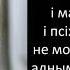 Буктрэлер Вазьму твой боль