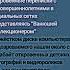 Гугл Диск ПОЛМАТЕРИ Speed Up песни Speedup песня Speed Up полматери гуглдиск марголдин
