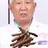 中医 失眠焦虑抑郁 试试这个办法 中医 失眠 中药 养生