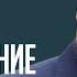 Срочно Беларусь отключают от SWIFT Путину приготовиться
