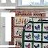 Cotton Street Gallery Of Andalusia Alabama