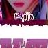 ITZY 있지 WANT IT Lyrics Color Coded Han Rom Eng