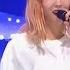 MAMAMOO Starry Nightㅣ마마무 별이 빛나는 밤 Inkigayo Ep 949